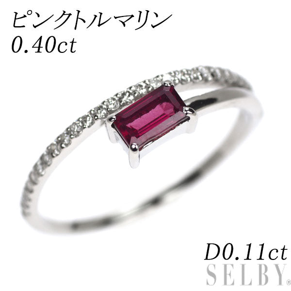 Pt900 ピンクトルマリン ダイヤモンド リング 0.40ct D0.11ct