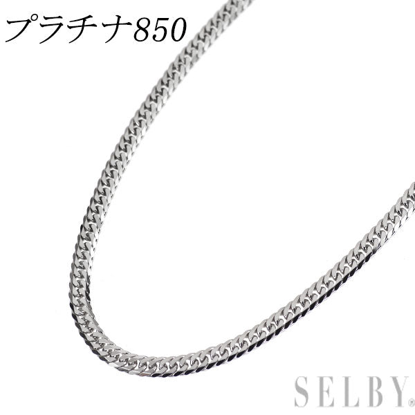 Pt850 ネックレス 喜平 6面ダブル 50cm