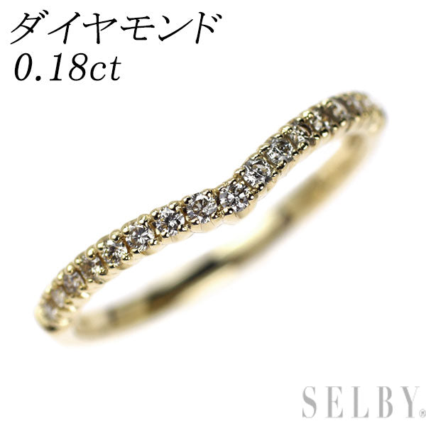 K10YG ダイヤモンド リング 0.18ct ハーフエタニティ