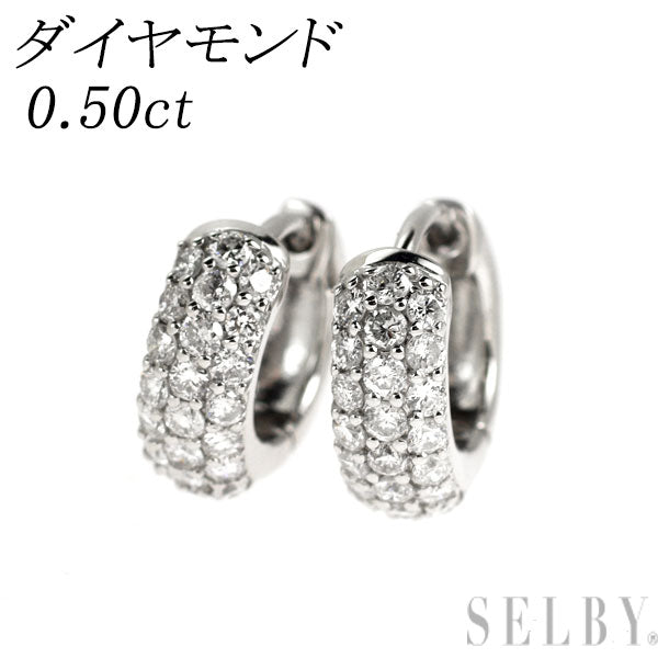 K18WG ダイヤモンド フープ ピアス 0.50ct パヴェ