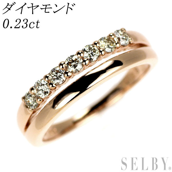 K10PG ダイヤモンド リング 0.23ct ピンキー