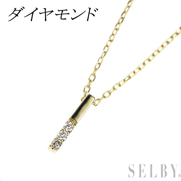 K10YG ダイヤモンド ペンダントネックレス