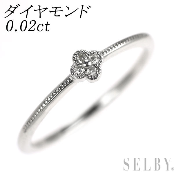 K10WG ダイヤモンド リング 0.02ct