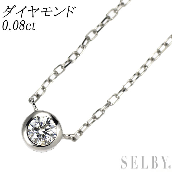 K10WG ダイヤモンド ペンダントネックレス 0.08ct