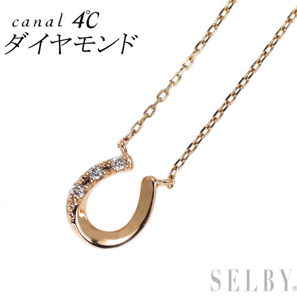 カナル4℃ K10PG ダイヤモンド ペンダントネックレス 馬蹄 — セルビー