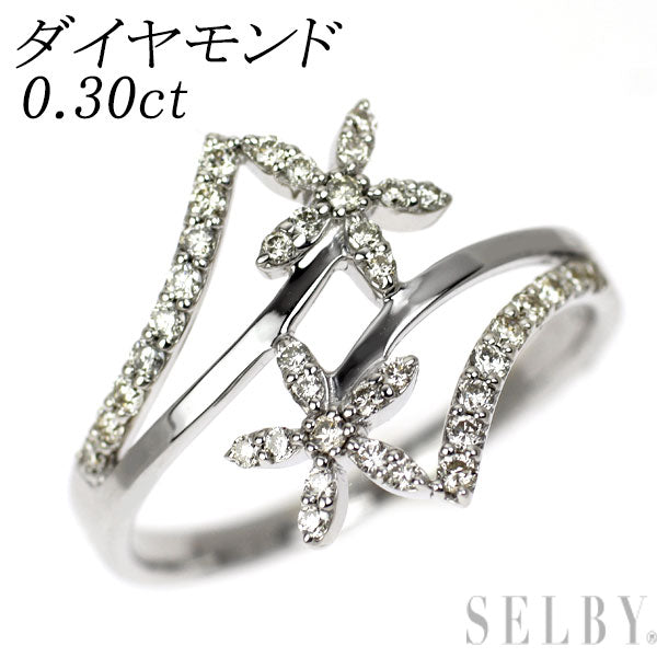 K10WG ダイヤモンド リング 0.30ct フラワー