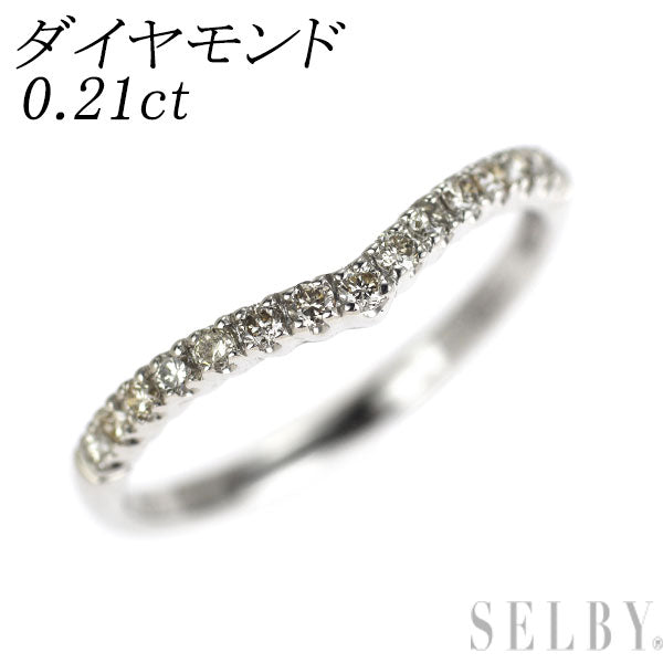 K10WG ダイヤモンド リング 0.21ct