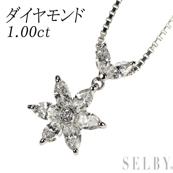 Pt900/ Pt850 ダイヤモンド ペンダントネックレス 1.00ct フラワー