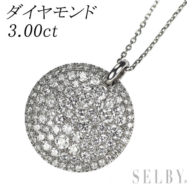 Pt900/Pt850 ダイヤモンド ペンダントネックレス 3.00ct パヴェ
