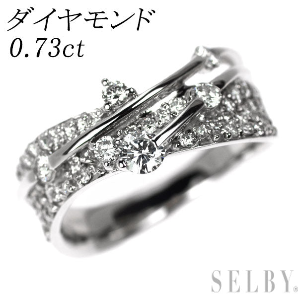K18WG ダイヤモンド リング 0.73ct