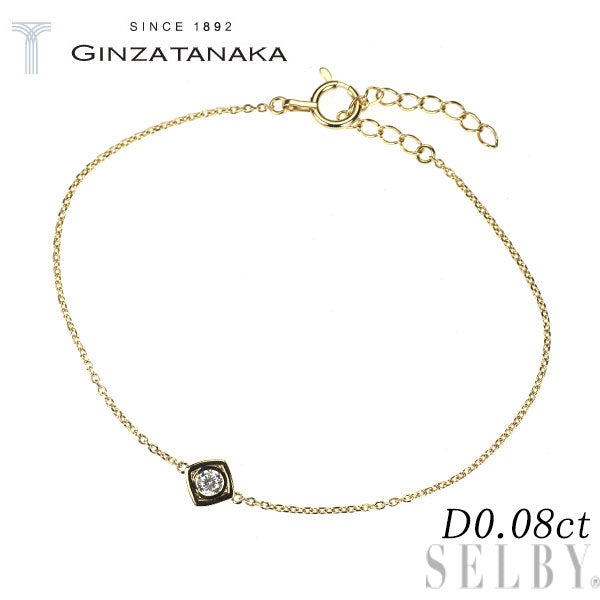 GINZA TANAKA/田中貴金属 K18YG 多面カットダイヤモンド ブレスレット
