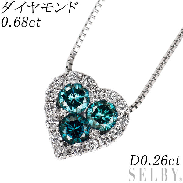 Pt900/ Pt850 トリートブルー/カラーレス ダイヤモンド ペンダントネックレス 0.68ct D0.26ct ハート
