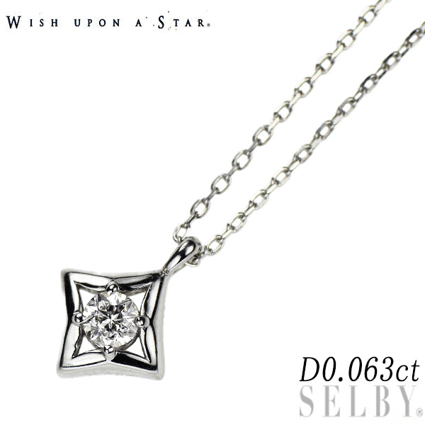 wish upon a star K10WG ダイヤモンド ペンダントネックレス 0.063ct