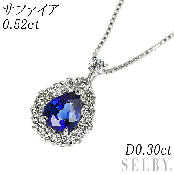 Pt900/ Pt850 サファイア ダイヤモンド ペンダントネックレス 0.52ct D0.30ct