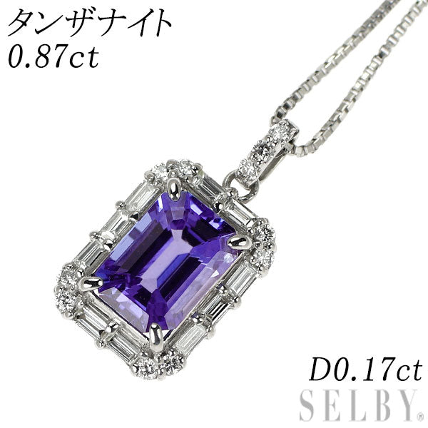 Pt900/ Pt850 タンザナイト ダイヤモンド ペンダントネックレス 0.87ct D0.17ct
