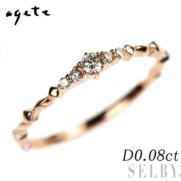 アガット/agete K18PG ダイヤモンド リング 0.08ct