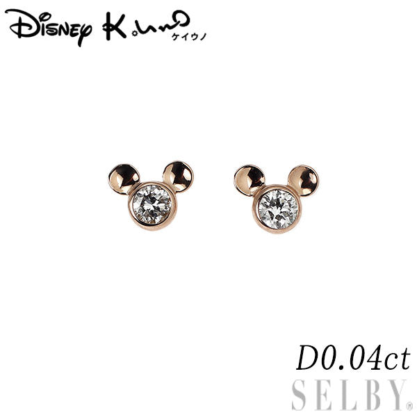 ケイウノ/ディズニー K18PG ダイヤモンド ピアス 0.04ct ミッキーマウス