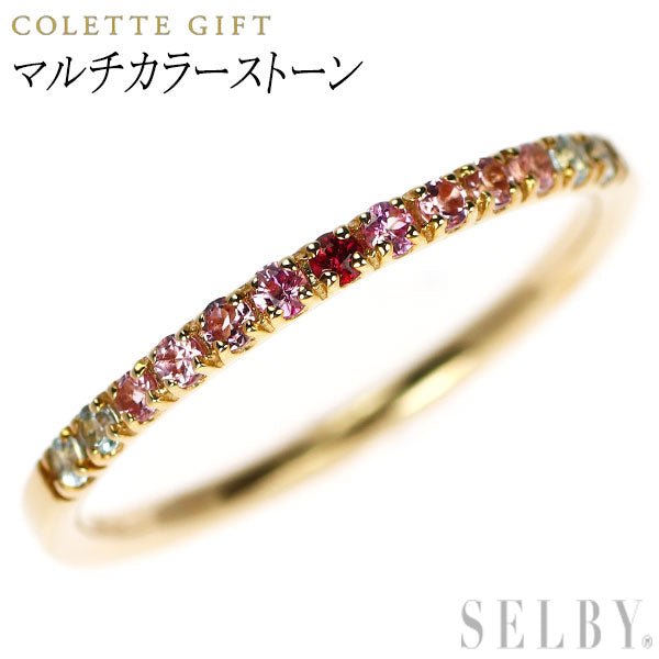 COLETTE GIFT/コレットギフト K10YG マルチカラーストーン リング