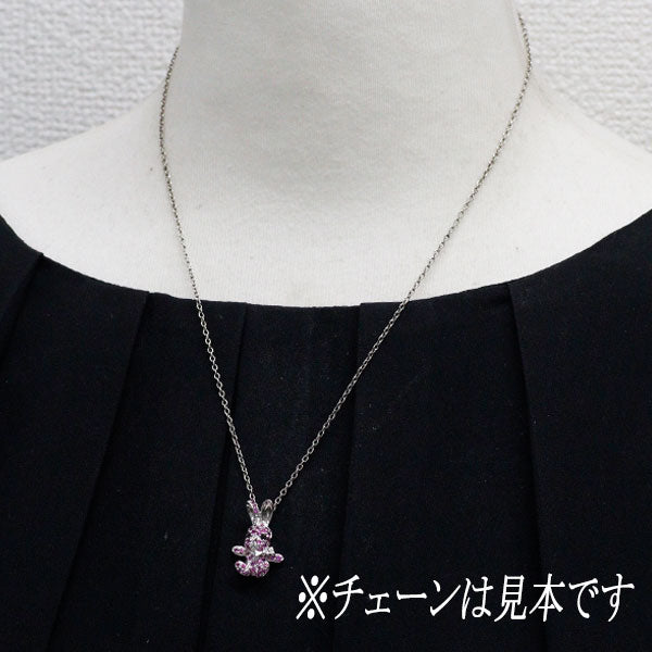 K18WG ピンクサファイア ブラックダイヤモンド ペンダントトップ 0.40ct BD0.02ct うさぎ