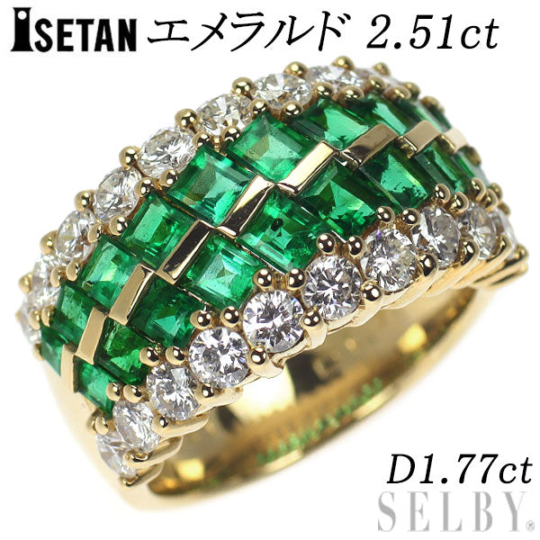 伊勢丹 K18YG エメラルド ダイヤモンド リング 2.51ct D1.77ct