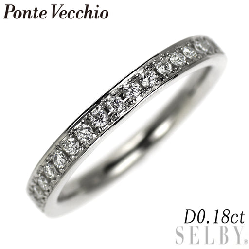 ポンテヴェキオ Pt999 ダイヤモンド リング 0.18ct ハーフエタニティ