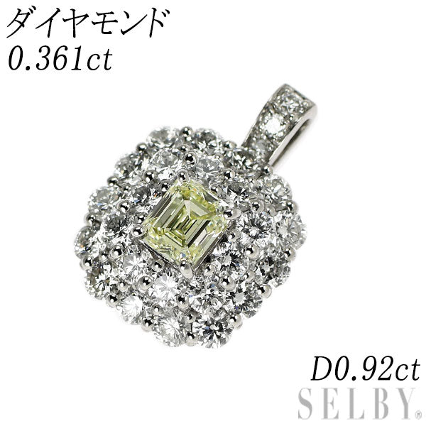 Pt900 エメラルドカット ダイヤモンド ペンダントトップ 0.361ct D0.92ct