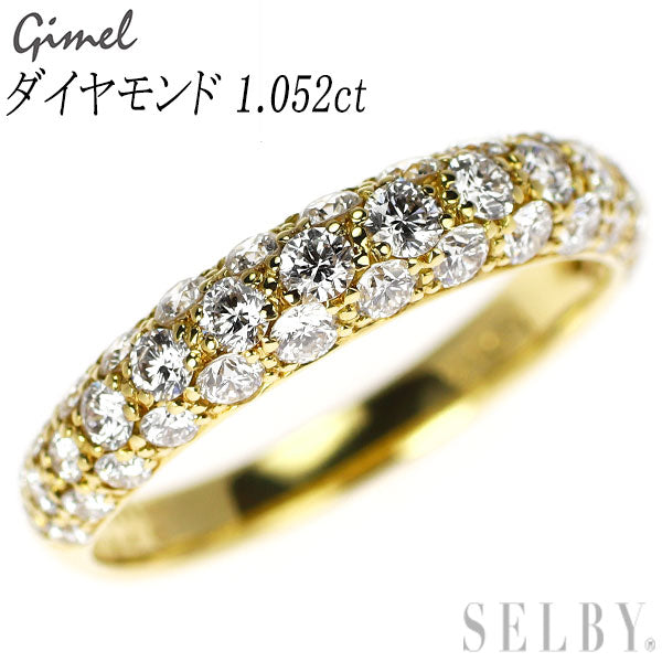 ギメル K18YG ダイヤモンド リング 1.052ct