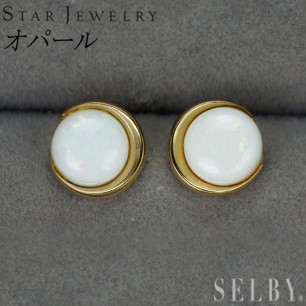 スタージュエリー K18YG オパール ピアス ムーンセッティング