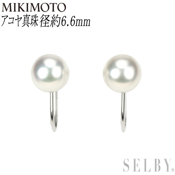 ミキモト K18WG アコヤ真珠 イヤリング  径約6.6mm