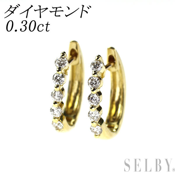 K18YG ダイヤモンド フープ ピアス 0.30ct