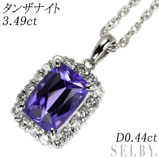 Pt900/ Pt850 タンザナイト ダイヤモンド ペンダントネックレス 3.49ct