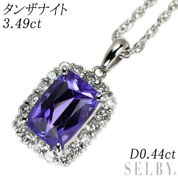 Pt900/ Pt850 タンザナイト ダイヤモンド ペンダントネックレス 3.49ct D0.44ct