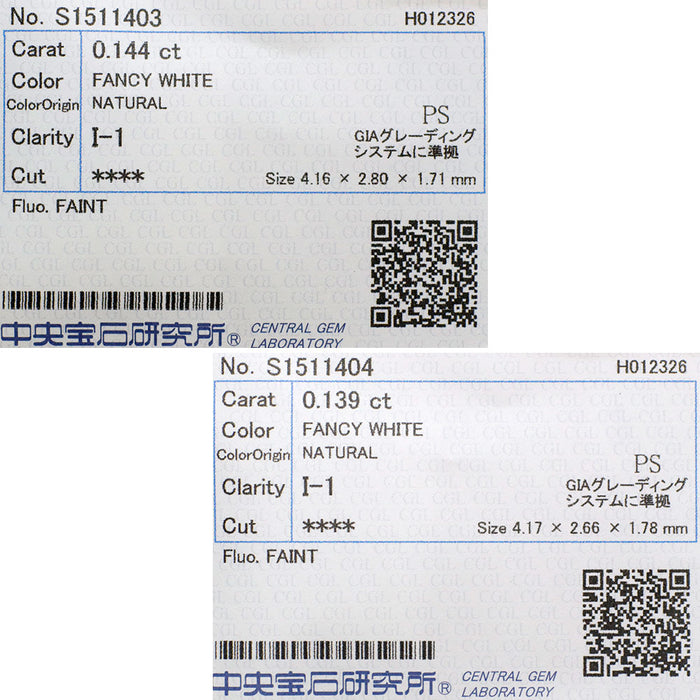 新品 Pt900/ Pt950 希少ファンシーホワイトダイヤモンド ピアス 0.283ct FW I1 D0.16ct 希少石 レアストーン【エスコレ】