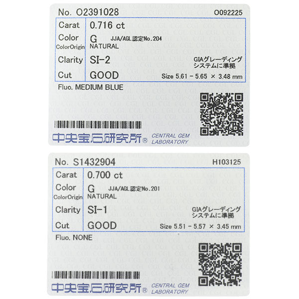 新品 Pt900/ Pt950 ダイヤモンド ピアス 1.416ct G SI1/SI2 G D0.34ct スタッド【エスコレ】
