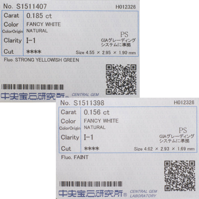 新品 Pt900/ Pt950 希少ファンシーホワイトダイヤモンド ピアス 0.341ct FW I1 D0.12ct スタッド【エスコレ】