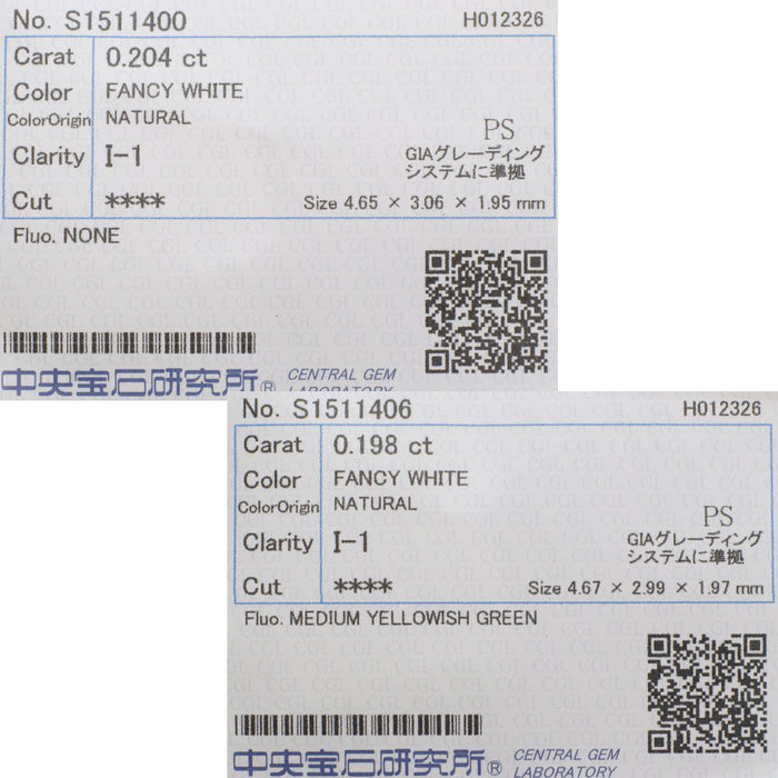 新品 Pt950/ Pt900 希少ファンシーホワイトダイヤモンド ピアス 0.402ct FW I1 D0.16ct 希少石 レアストーン【エスコレ】