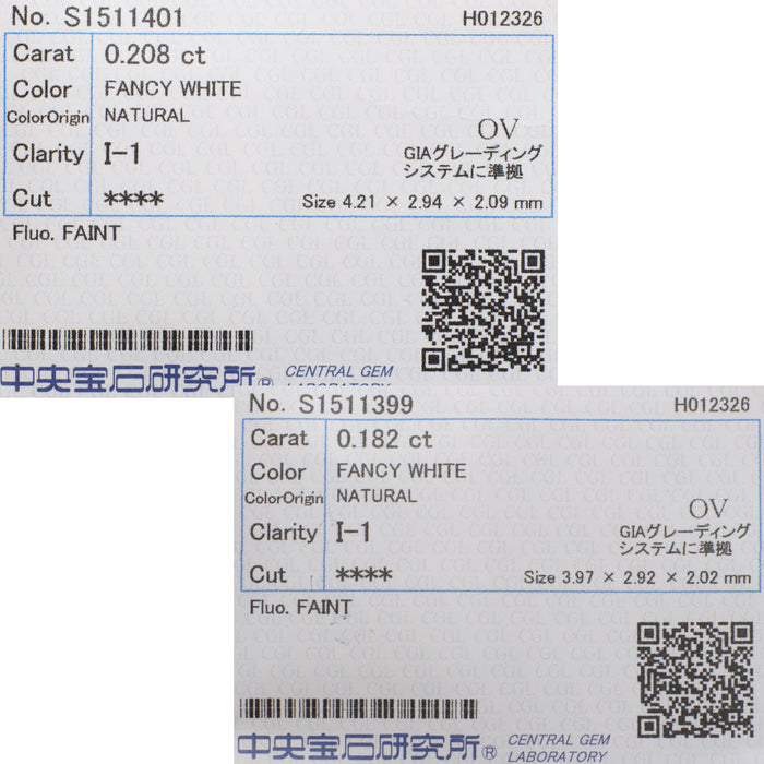 新品 Pt950/ Pt900 希少ファンシーホワイト ダイヤモンド ピアス 0.390ct FW I1 D0.16ct スタッド【エスコレ】