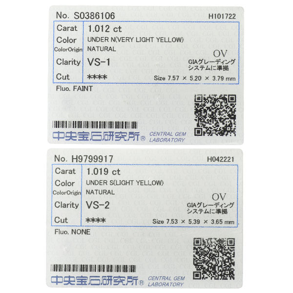 新品 K18YG オーバル ダイヤモンド ピアス 2.031ct VLY/LY VS1/VS2 スタッド【エスコレ】