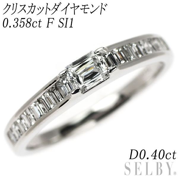 Pt950 クリスカット/バケットカット ダイヤモンド リング 0.358ct F SI1 D0.40ct