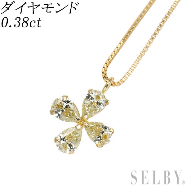 K18YG ダイヤモンド ペンダントネックレス 0.38ct フラワー