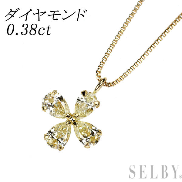K18YG ダイヤモンド ペンダントネックレス 0.38ct フラワー