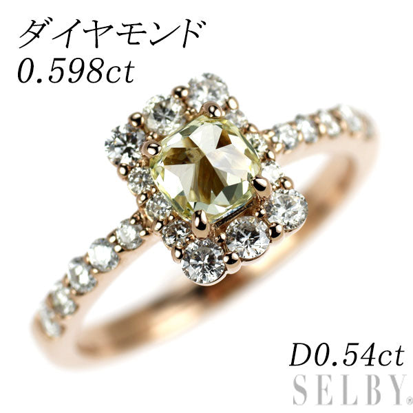 K18PG ダイヤモンド リング 0.598ct D0.54ct
