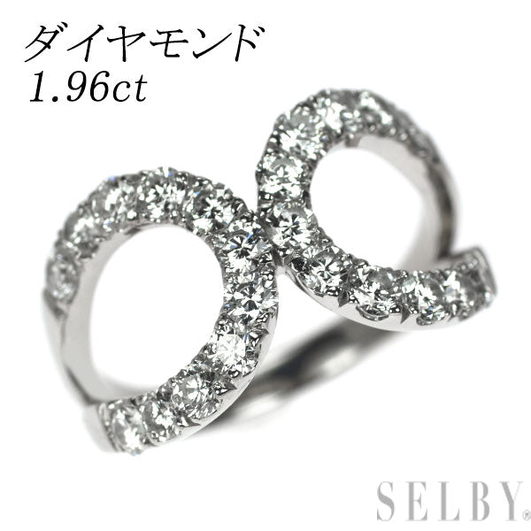 Pt900 ダイヤモンド リング 1.96ct