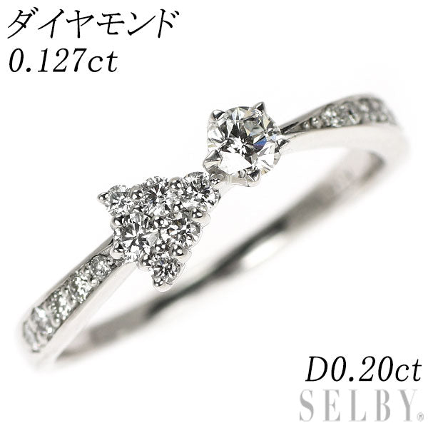 K18WG ダイヤモンド リング 0.127ct D0.20ct