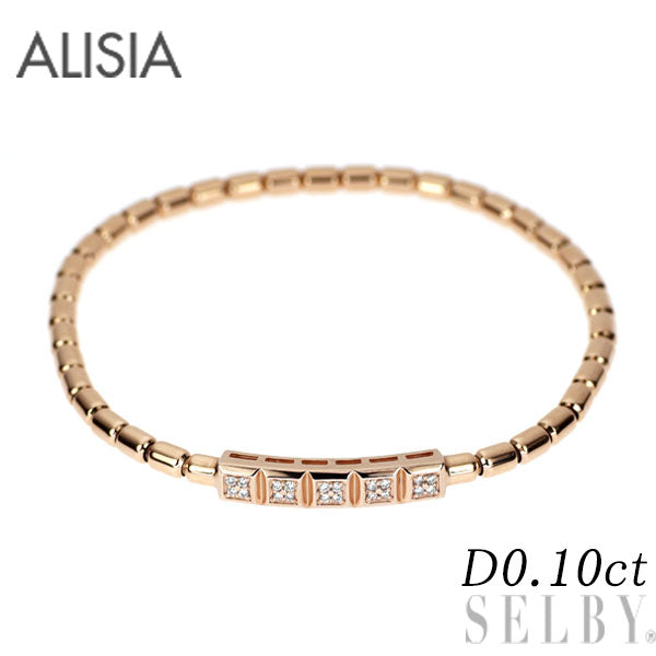 Alisia K18PG ダイヤモンド ブレスレット 0.10ct 伸縮式