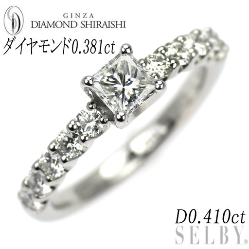 ダイヤモンドシライシ Pt950 プリンセスカット ダイヤモンド リング