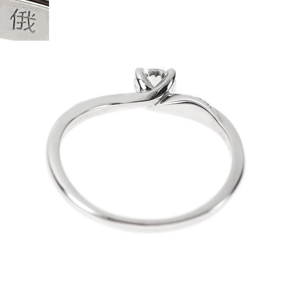 俄 Pt950 ダイヤモンド リング 0.24ct F VVS1 3EX 木洩日