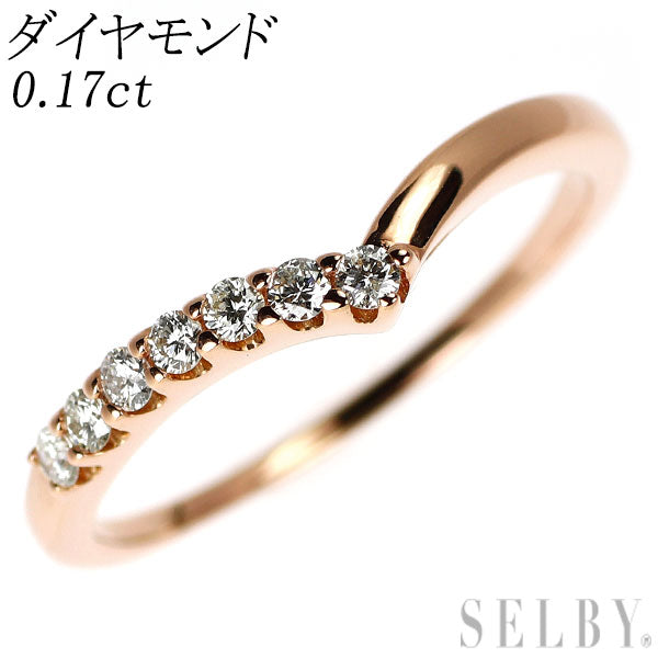 K18PG ダイヤモンド リング 0.17ct