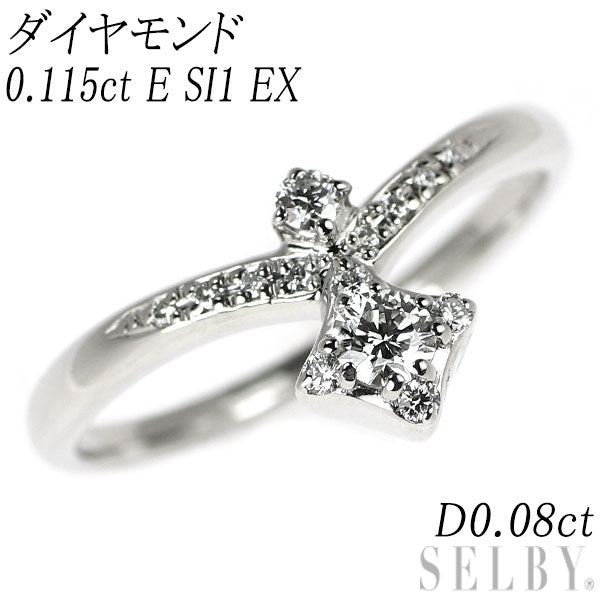 Pt900 Diamond Ring 0.115ct E SI1 EX D0.08ct