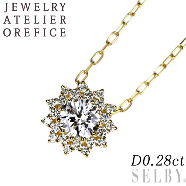 オレフィーチェ K18YG ダイヤモンド ペンダントネックレス 0.28ct クリスタル